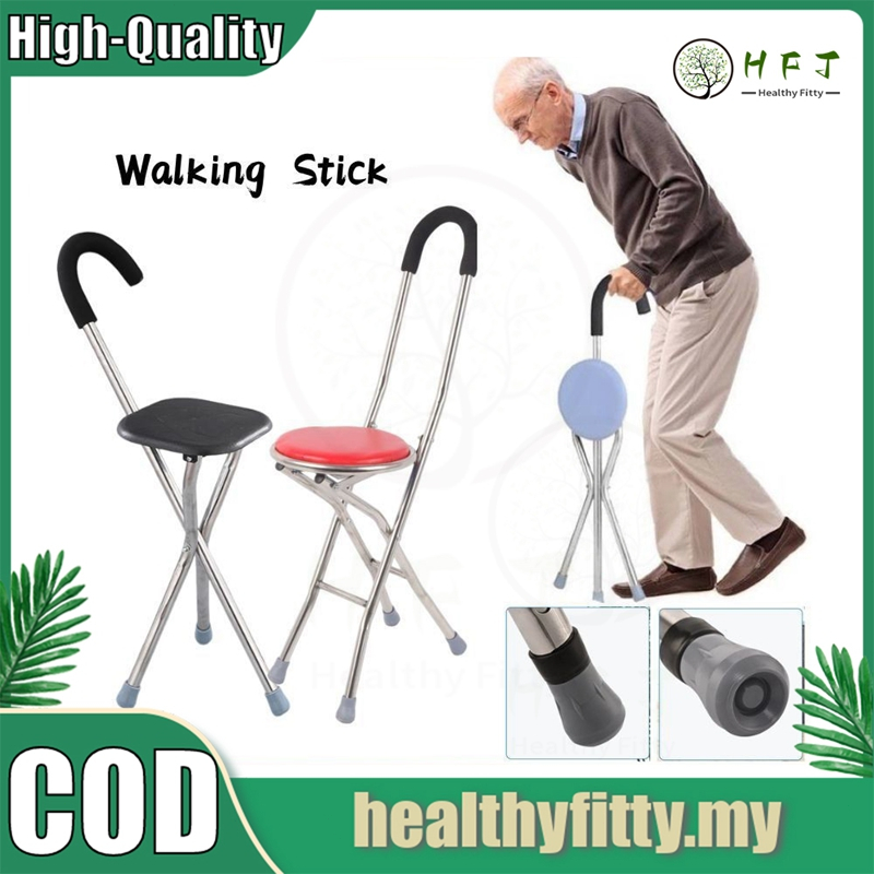 【HFT】Anti-Slip Walking Stick Folding Stool Chair Crutch Chair Tongkat Kerusi Orang Tua Kerusi Tongkat Lipat Tripod Crutch Foldable Cane With Seat lightweight stainless steel cane
