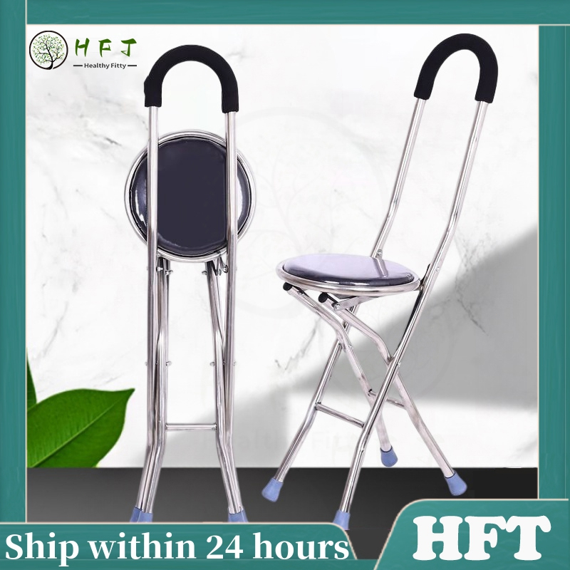 【HFT】Tongkat Kerusi Anti-Gelincir untuk Orang Tua Keluli Tahan Karat 3 Kaki Lipat Tongkat Dengan Tempat Duduk Travel lounge chair Folding chair Prayer chair Walking Aids