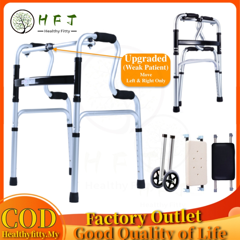 【HFT】FULLSET Medical 5 Way Premium Adjustable Height Foldable Quad Cane Walking Frame Aid Toilet / Tongkat Walker Reciprocal Light Weight Stainless Steel with Wheel & Shower Seat