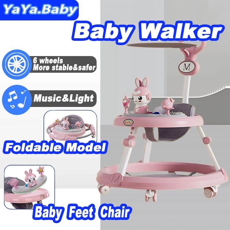 COD baby Walker chair Music mute universal wheel three-speed adjustment cushion adjustment more comfortable and stable anti-rollover 兒童學步車