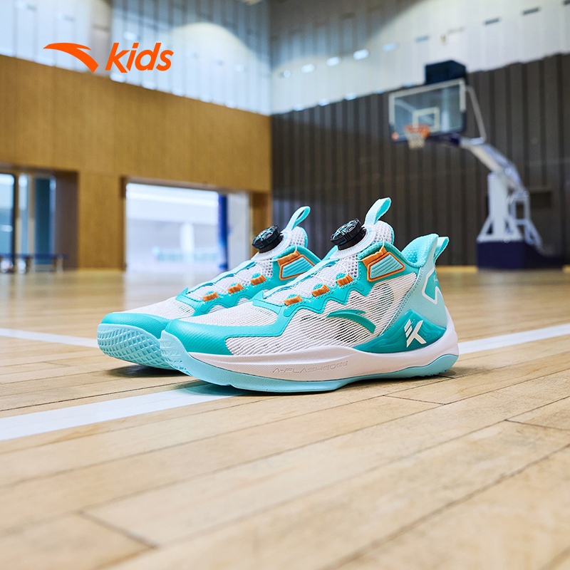 ANTA Boys Sports Big Kids 7-14 Years Basketball Shoes A312421107