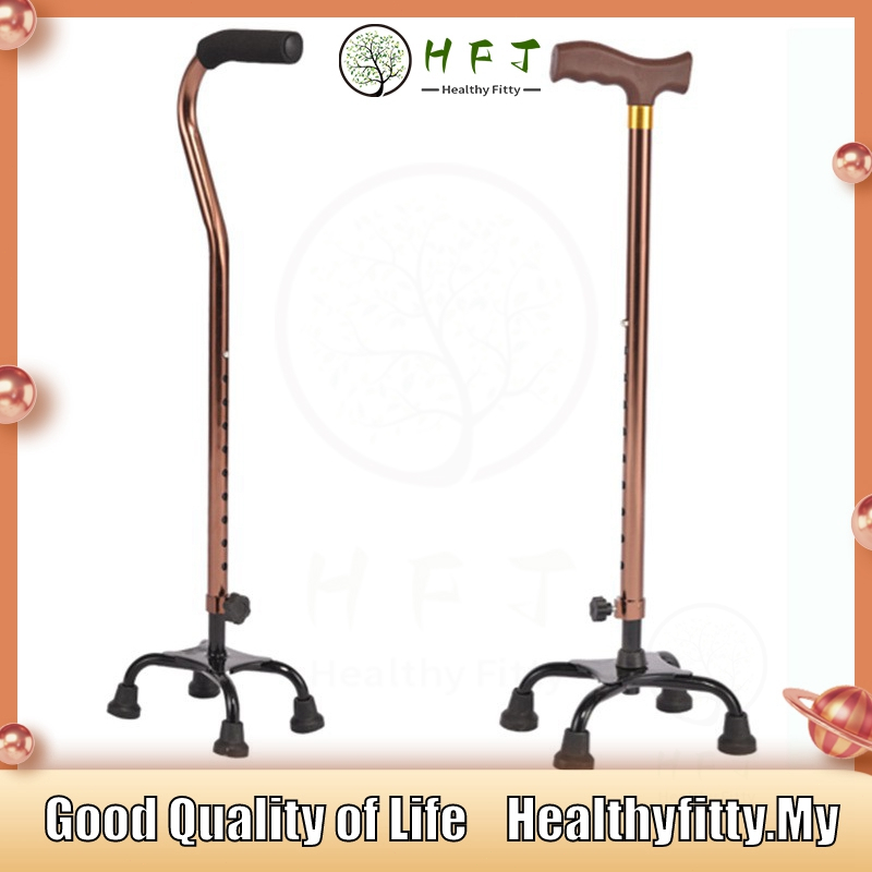 【Local shipment】Light Weight Aluminium Quad Cane Small Base Tongkat 4 Kaki Quadcane Crutch Walking Stick Walking Aid Mobility Stick height adjustable Four pole small base