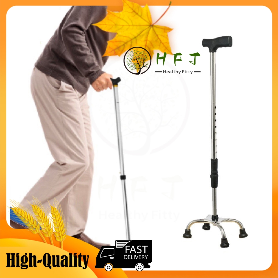 【Fast delivery】Stainless Steel Height Adjustable Light Weight Quad Cane / Tongkat 4 Kaki Dan 1 Kaki Stick Stable anti slip height adjustable Four pole small base Walking Stick