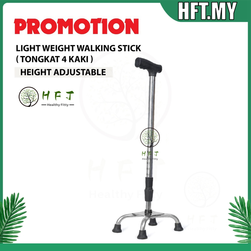 【Local shipment】Stainless Steel Height Adjustable Light Weight Quad Cane / Tongkat 4 Kaki Dan 1 Kaki Stick walking stick Stable anti slip height adjustable Four pole small base