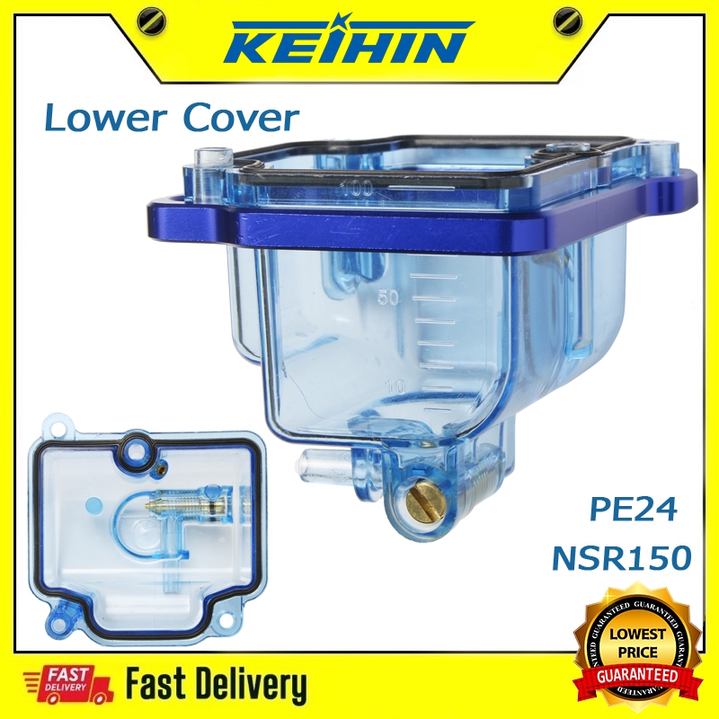 Import Off-road motorcycle modific PE24/26/28/30 NSR150 Carburetor Lower Cover Shell Transparent Oil Cup Carburetor Float Chamber ultra high performance