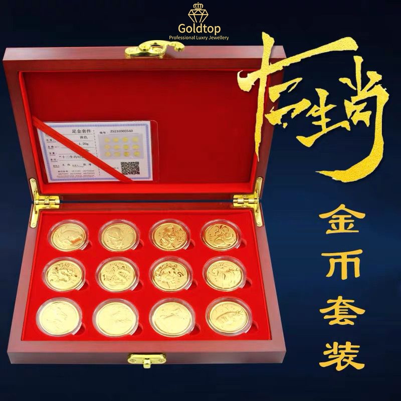 【Goldtop】12 Pcs Set of Zodiac 999 Pure Gold Coins(1.2grams)-Gold Bars 2024