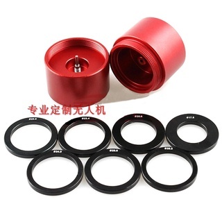 Homemade Tamiya Four-Wheel Drive Accessories Modified Tool Wheel Hub Puncher Punch Wheel Tool Driller