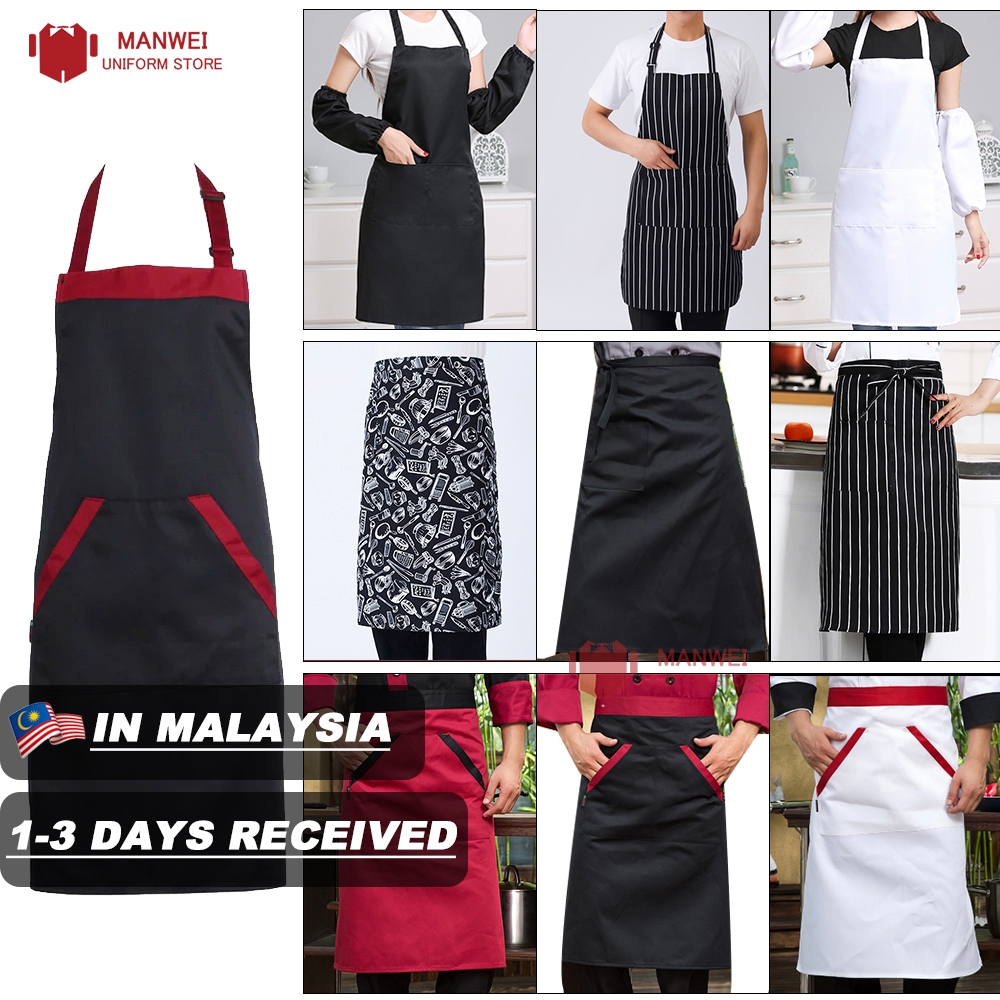 【MALAYSIA READY STOCK】Chef Apron Half Body Restaurant Kitchen Striped Apron Chef uniform