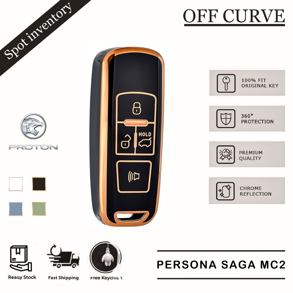 Proton Saga 2022 Mc2 PREMIUM S Persona Iriz Car Key Cover Keyless Remote Key Cover TPU Gold 2019 2021 2022 Sarung Kunci