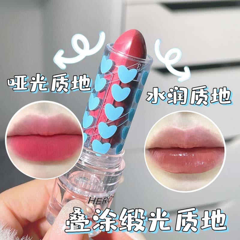 Herorange Double Lipstick Matte Matte Velvet Two-Color Lipstick Nude Color Water Gloss Lip Glaze Moisturizing Lipstick