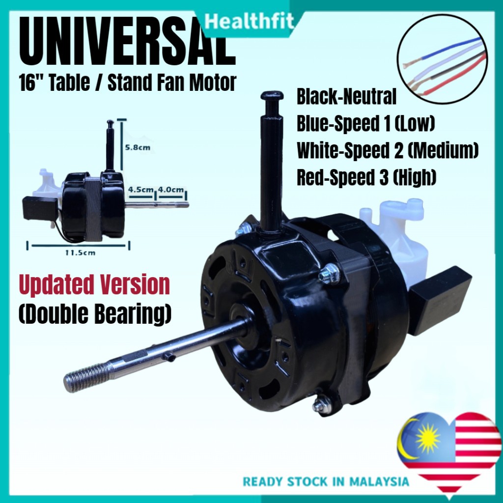 【 24h】 Universal 16 Inch 16" Table Fan Motor / Stand Fan Motor Midea Elba Fan Motor Kipas