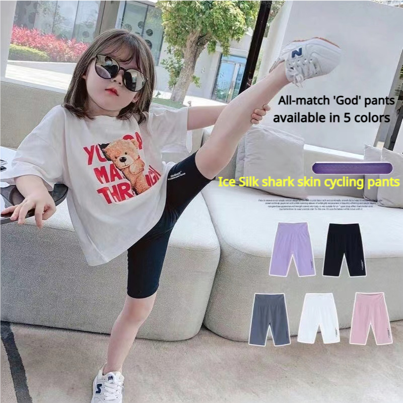 Girl all-match shark pants cultivate one's moral integrity summer children priming thin nickel pants女童百搭鲨鱼裤女孩洋气修身夏季儿童打底五分薄款裤