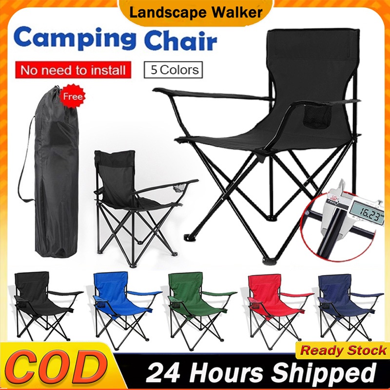 Camping Chair Outdoor Chair Portable Chair Foldable Hiking Chair Beach Picnic Chair折叠椅