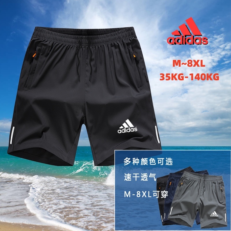 [Promotional Ready Stock] High-Quality 5-Point Pants Shorts Men Men Men Women Suitable for Wicking Sports Pants Elastic Sports Pants Outdoor Sports