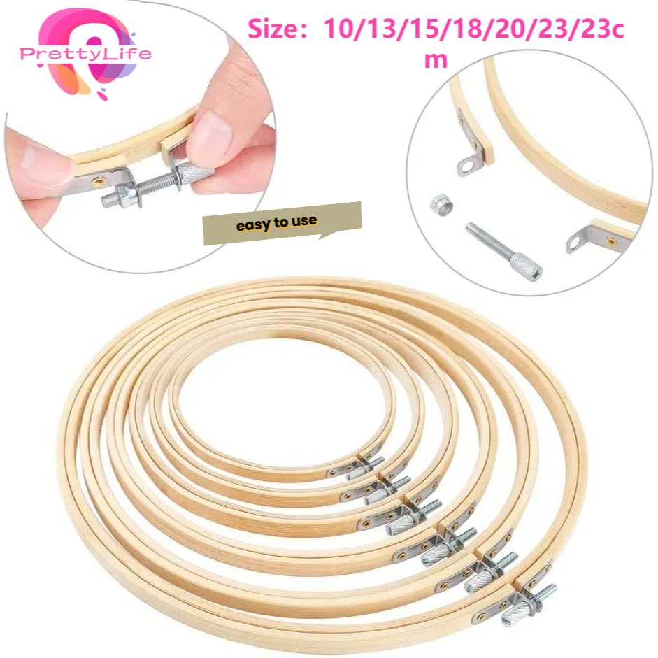 PL 10-26cm Embroidery Hoops Wooden Round Adjustable Bamboo Circle Cross Stitch For Art Craft Handy Sewing Needlecraft Household Sewing Tool