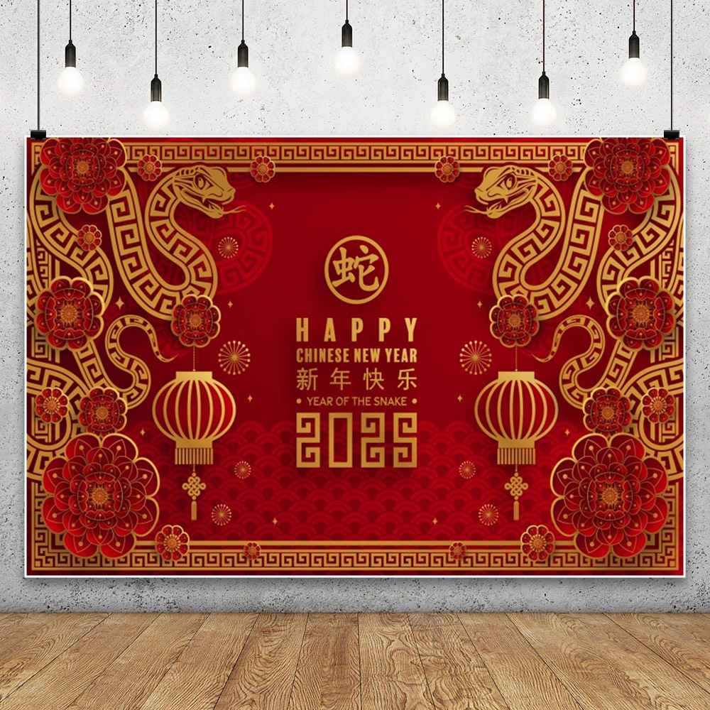 7x5ft Happy Chinese New Year Photography Backdrop 2025 Year of The snake Paper-Cut snakes Lanterns Firecracker China Lunar New Year Background Spring Festival Photo Studio Props