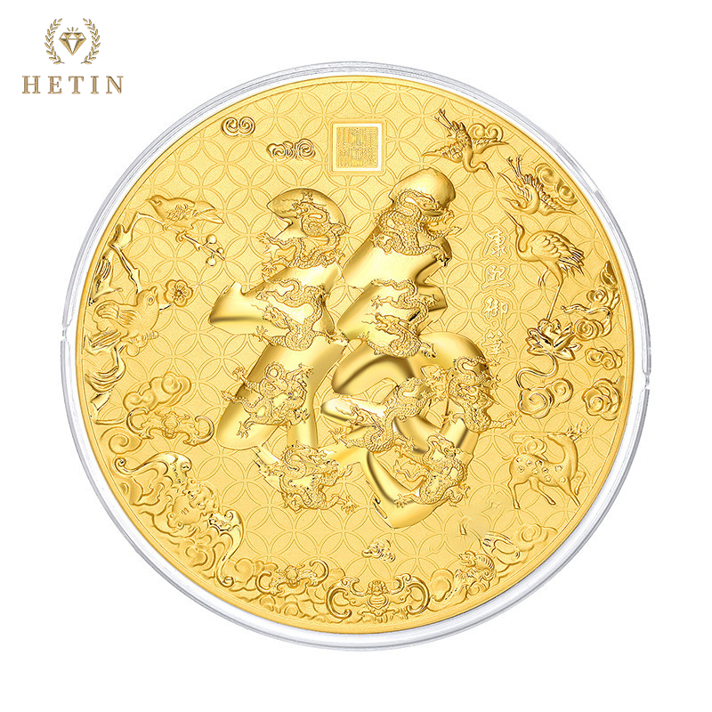 【HETIN】Pure Gold 999/24K（2g） Fu Character Gold Bar Gift Box The Number Onein&hellip;