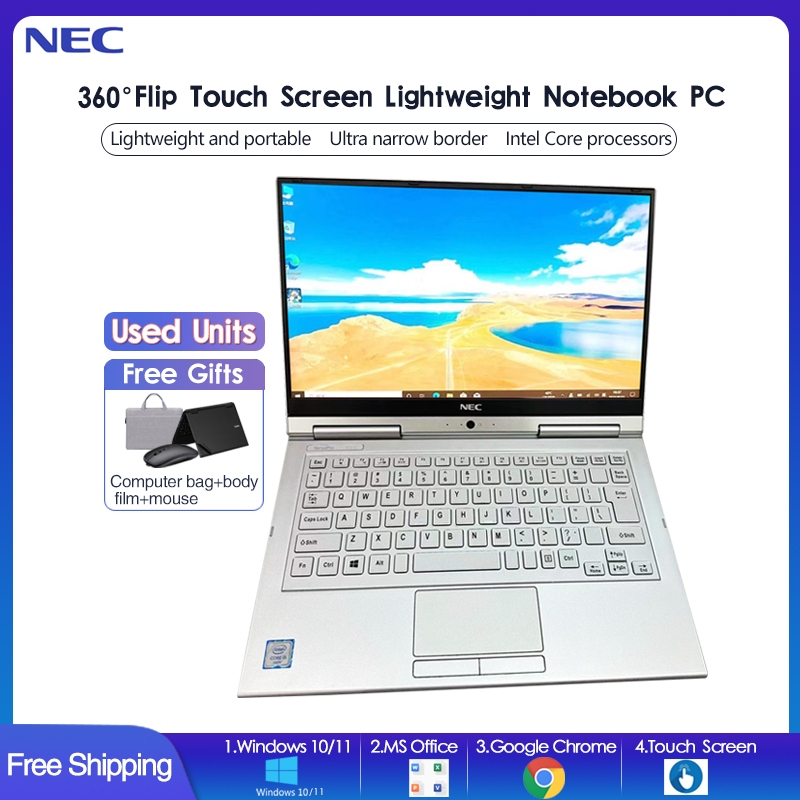 Windowsノート本体 NEC VK24MD-U i5/16GB/SSD512/Win11/Office NEC VK24MD-U i5/16GB/SSD512/Win11/Office NEC VersaPro Win10