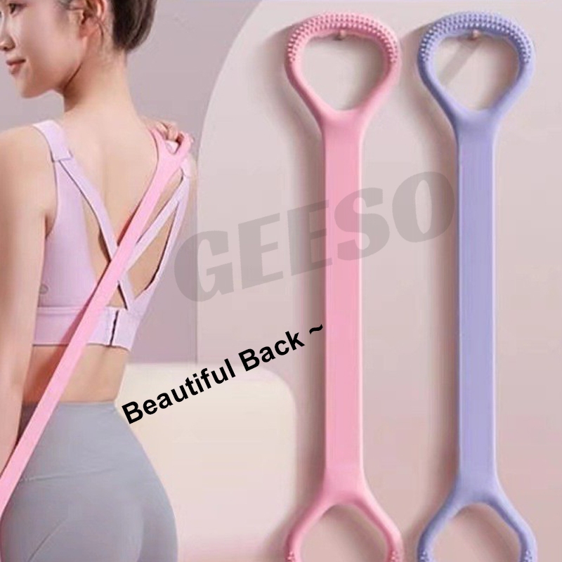 GEESO 8-Shaped Chest Expander Rope – Fitness Resistance Bands for Yoga, Gym, Back Training & Shoulder Stretching