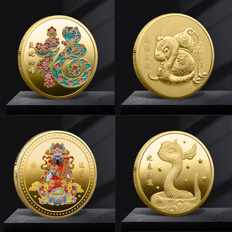 Snake Year Heavy Solid Snake Coin 2025 Chinese Zodiac Snake God of wealth Souvenir Lunar Calendar Collection Art Craft New Year Gift新款实心蛇年金币