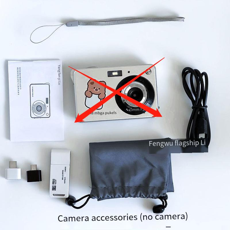 相机老配件Original camera accessories camera bag converter data cable lanyard card reader Aksesori kamera asal, beg kamera, penukar, kabel data, pembaca kad lanyard相机配件