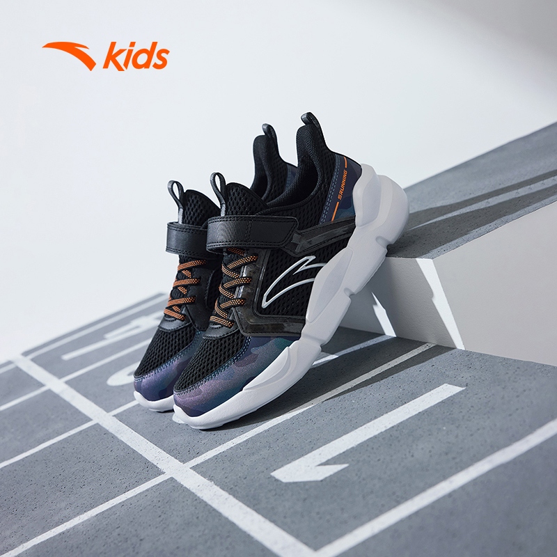 ANTA Boys Running Shoes Light Breathable Student School Sports Shoe Big Kids 7-14 Years A312425518