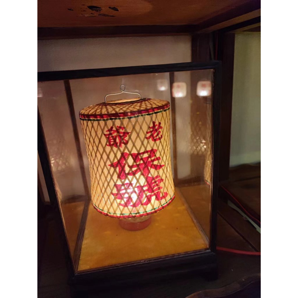 Chaoshan Handmade Lantern Crafts LED Luminous Welcome Grandpa Grandpa Youshenhui Decoration Wedding Gifts Support Customized Mini Desktop Decorations Multiple Styles Artificial Production Feng Shui Beliefs Chinese Huaqiao Fan Hakka Home Feel Chaoshanren S