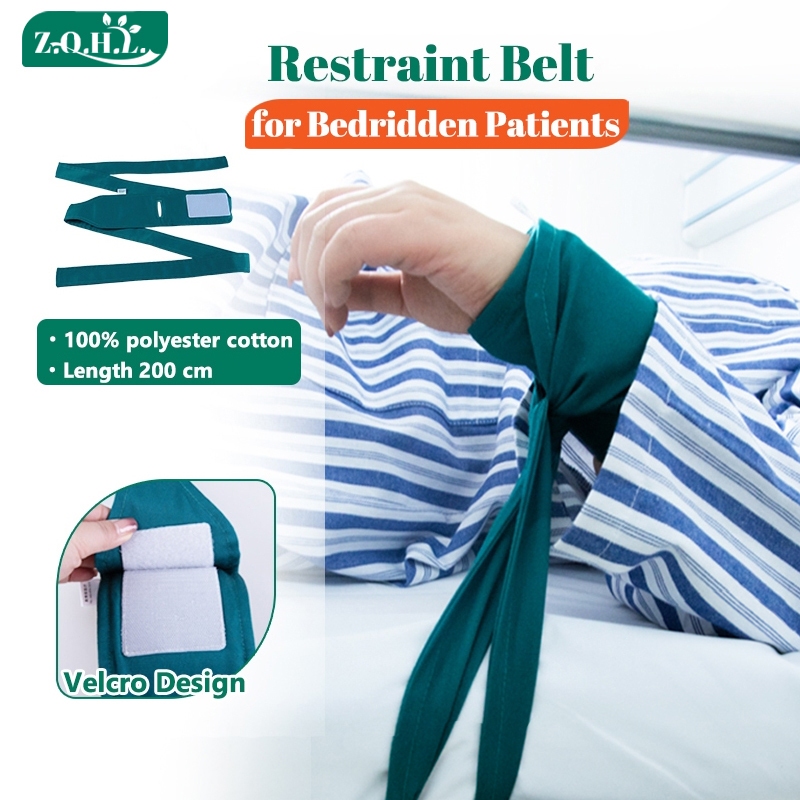 ZhenqingHuli 4PCS Restraint Strap Bedridden Patient Care Hand Restraint bed rope support Hospital Bed Restraint Belt Stroke Patient Equipment Hand Restraint For Bedridden Patients