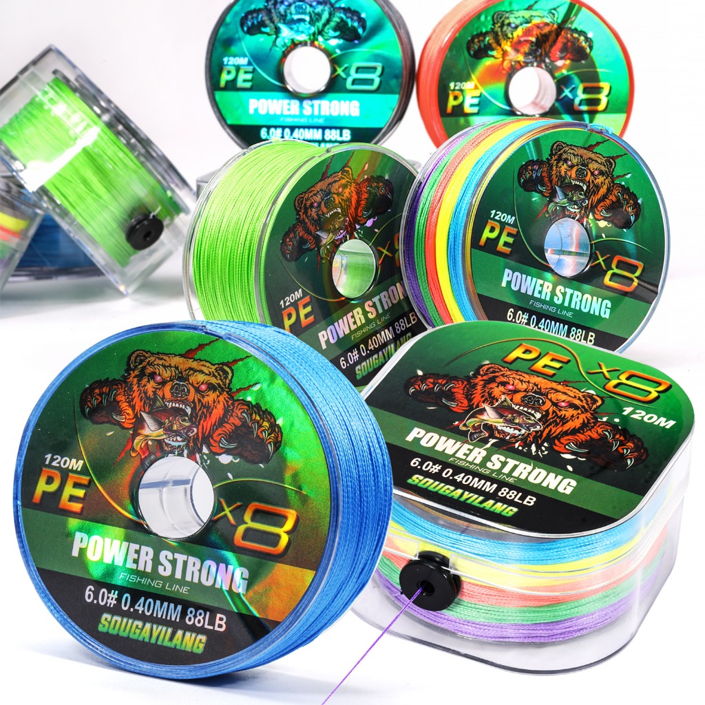 Sougayilang 120M Super Strong 8 Strand Fishing Line PE X8 5 Colors Available - (120M/ 22-88lb)