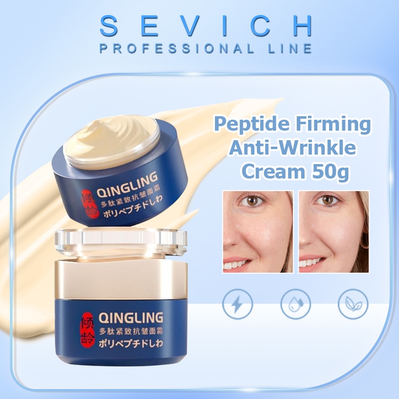 SEVICH   Qingling Wrinkle Removal Cream  Anti-Aging Wrinkle Firming Cream Qingling Facial Moisturizing Treatment Cream