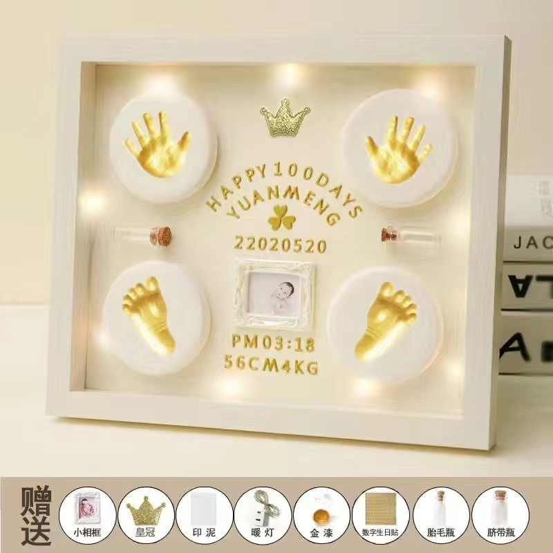 宝宝手足印泥胎毛纪念品 Baby Hand Print Foot Print Memory Full Moon Commemorative Hand and Foot Print Fetal Hair Umbilical Cord Souvenir Newborn Hand and Foot Print Frame Infant