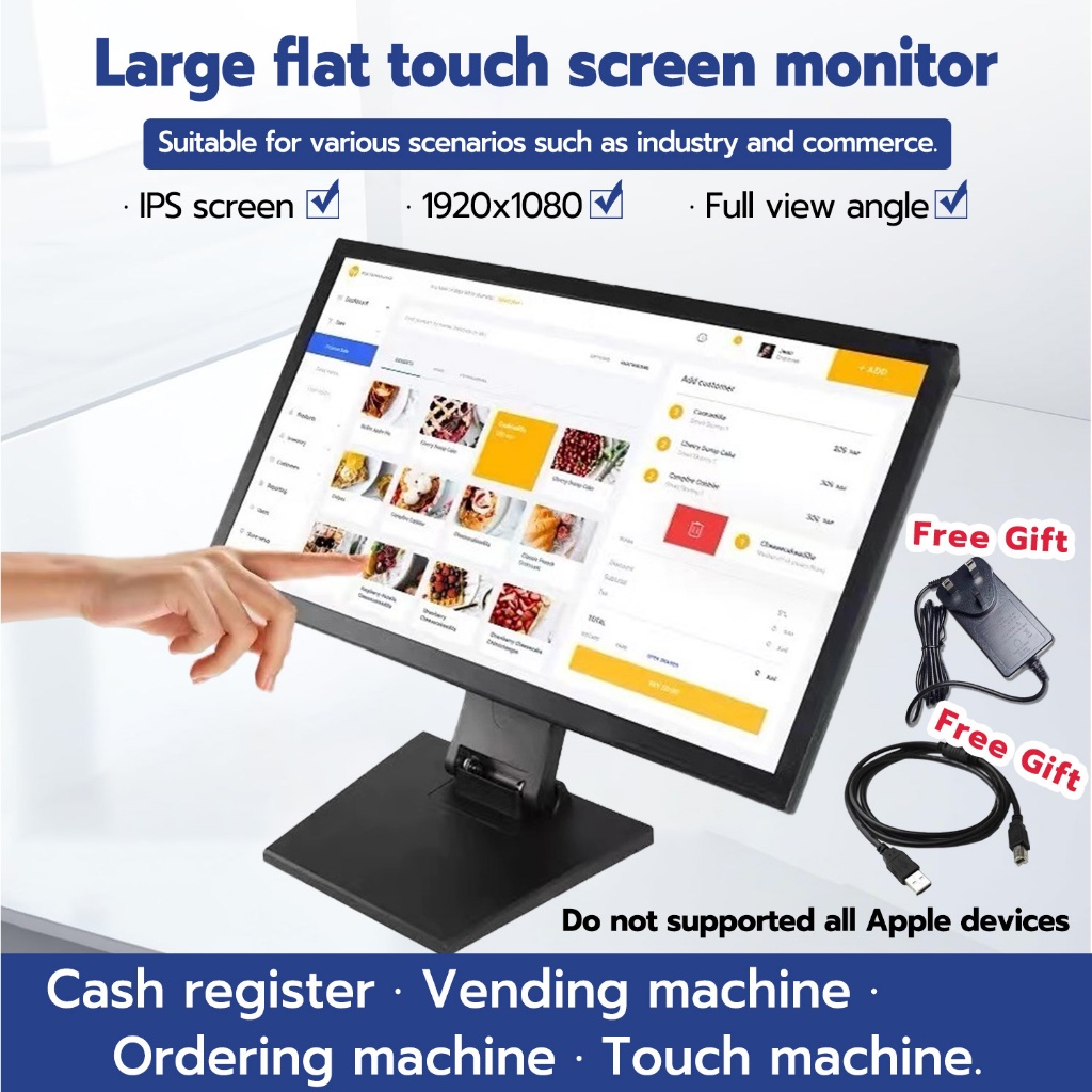 17/22inch computer touch display touch screen resistance capacitance wall-mounted monitoring supermarket cashier milk tea clothing beauty mother and baby store applicable