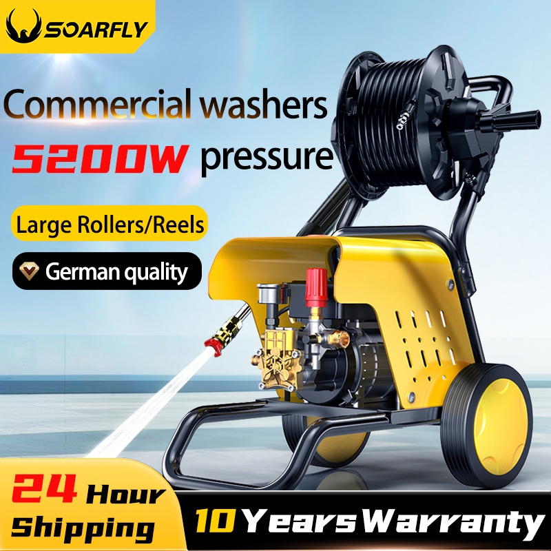 5200W Water jet High Pressure Cleaner Water Jet Sprayer Machine Mesin Cuci Kereta Car Washer