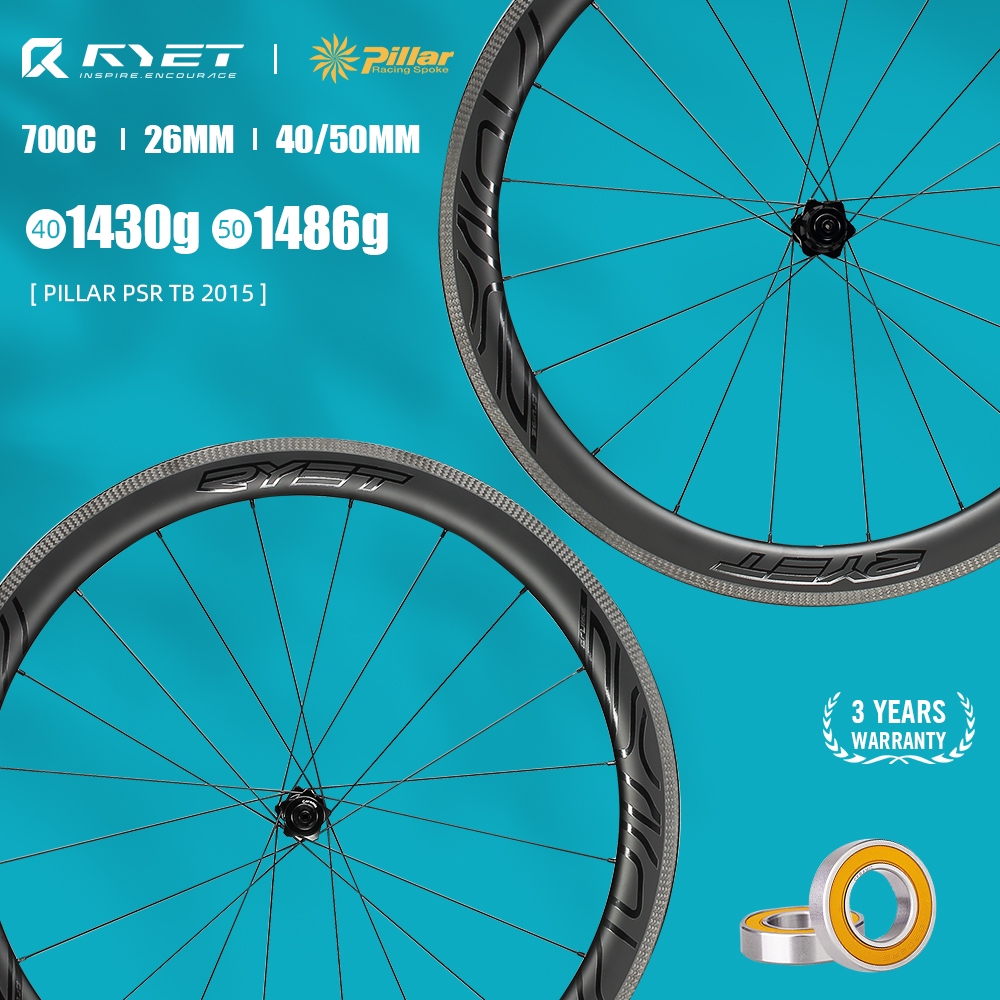 2023 Rim Brake Carbon Wheels Road Carbon Wheelsets Ceramic Racing Bike Brake Wheelsets CLincher Road Carbon NO LOGO