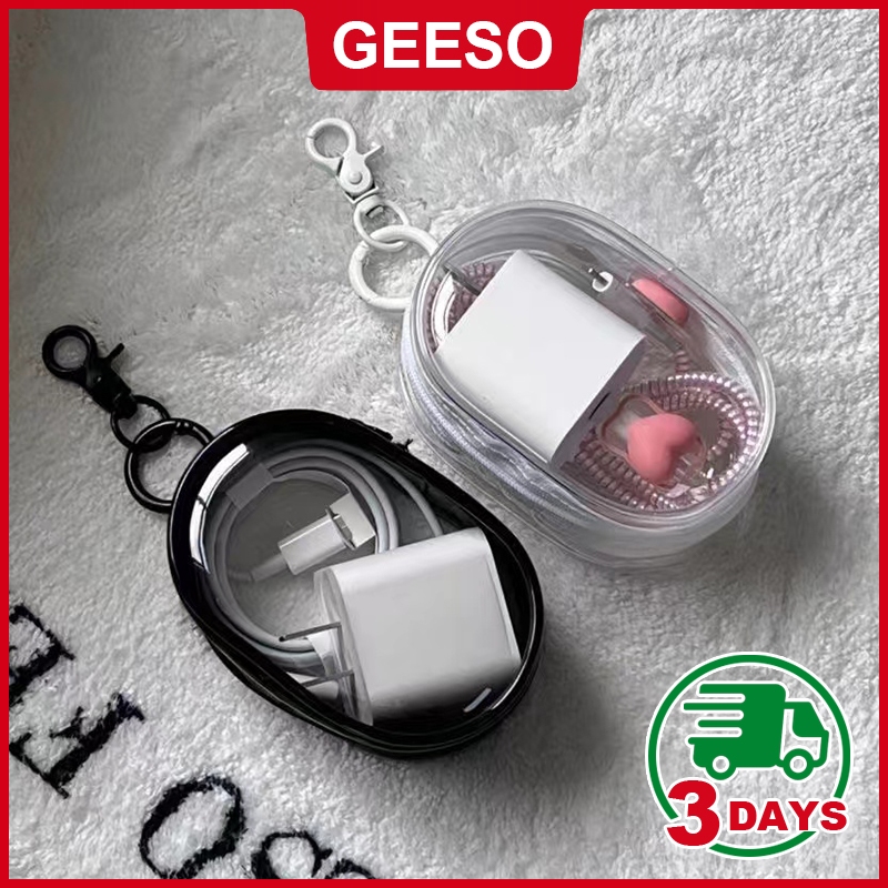 GEESO USB Cable Storage Bag With Hook Data Cable Storage Box Single Transparent Cable Protective Cover Storage of Earphone Chargers for Outdoor Travel 数据线收纳包