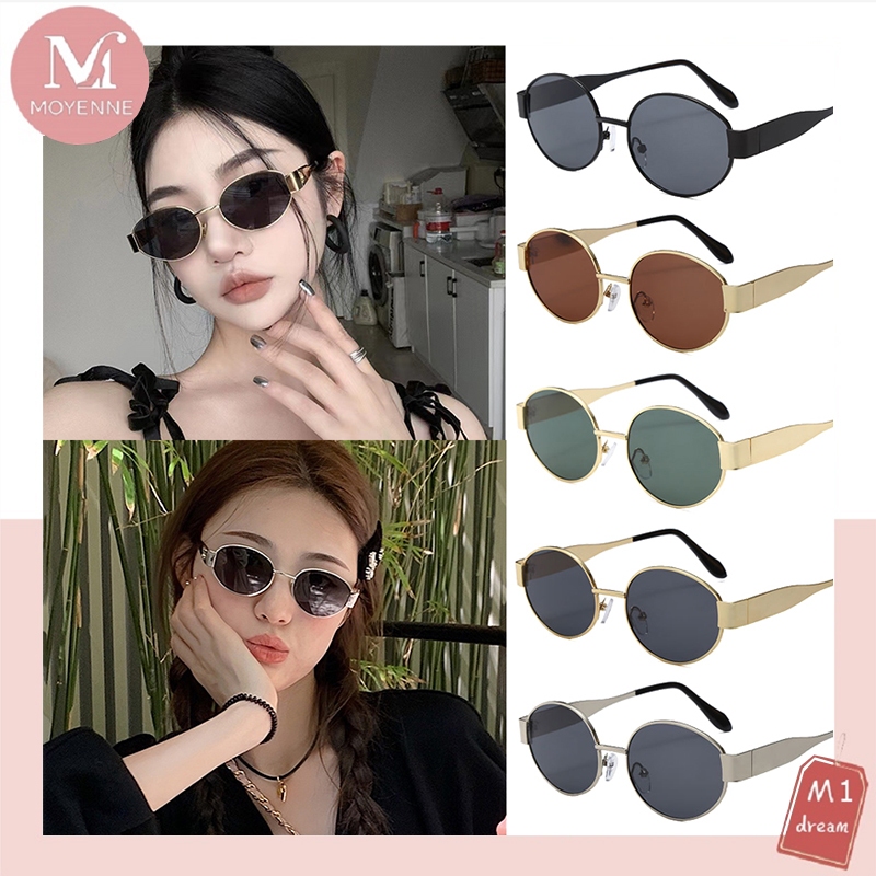 Spring/Summer New Fashionable Internet Celebrity Style Trendy Sunglasses Driving Sunglasses Explosive