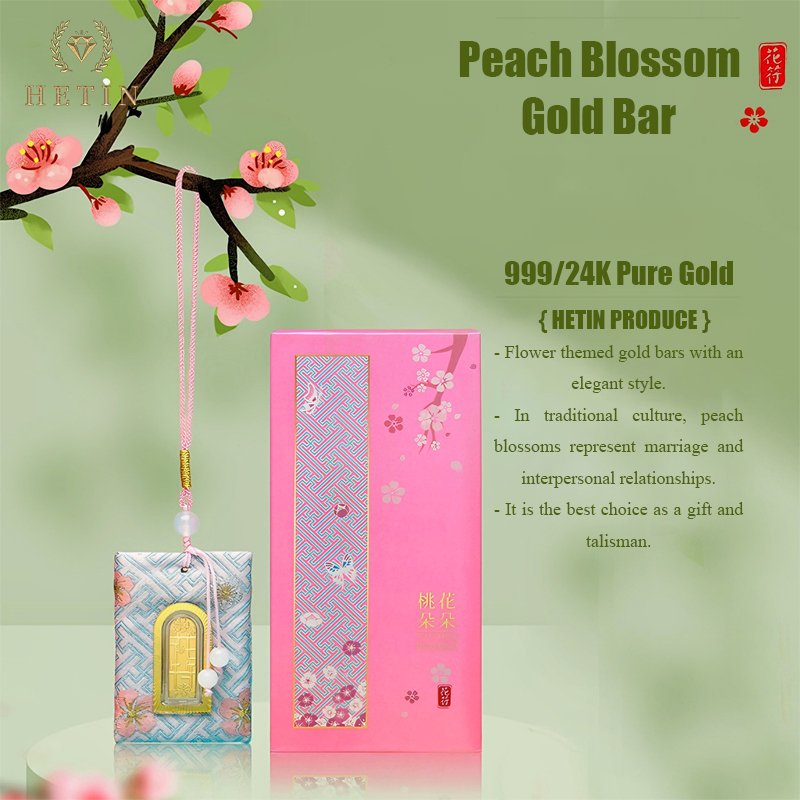 【HETIN】High End 999 Pure Gold Flower Gold Bar（0.2g）Embroidered Peach Blossom Marriage Talisman—Suspensibility