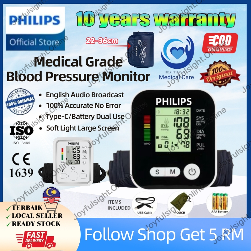 (Ten Years Warranty-Cost Effective)Digital Big Brand Philip Digital Blood Pressure And Heart Beat Monitor Arm Cuff Mesin Tekanan Data 2 User血压计