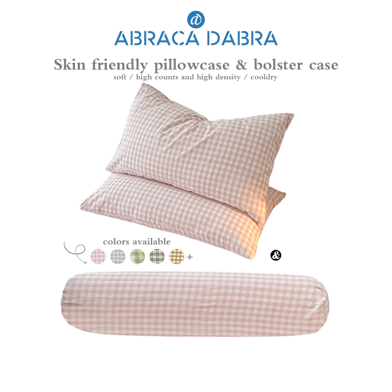 Abraca Dabra Super Soft Earth Tone Colour Series Microfibre Pillowcase (20" X 30"/1 Pc)