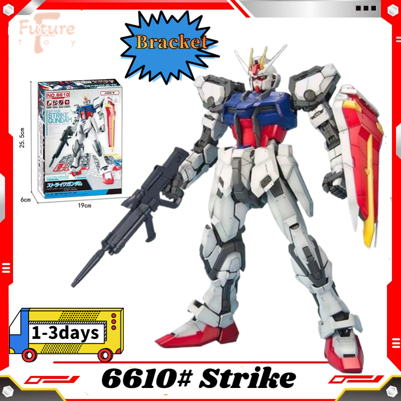 (Malay spot)New Gunpla EG gundam series 1/144 scale 6610# White Strike Deluxe Edition Hi-v Freedom fighter Wing warrior Fighter Aerial Schwarette SUNRISE MHF-01Ω# SEED ASTRAY Assembled Plastic Figure 