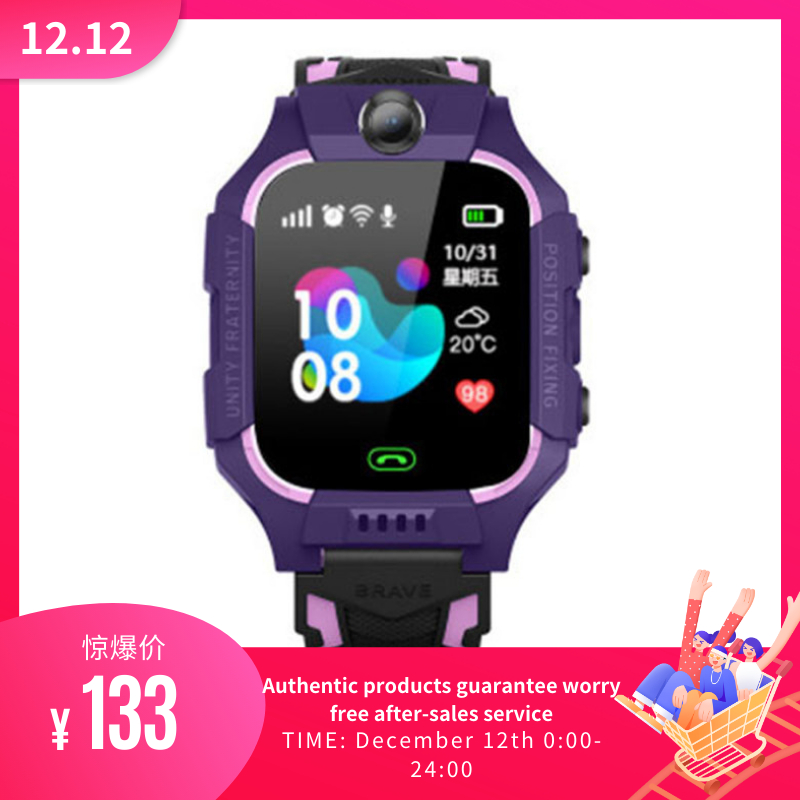 Q19 smart Bluetooth watch can measure heart rate, check exercise status, have a long battery life, and check sleep status