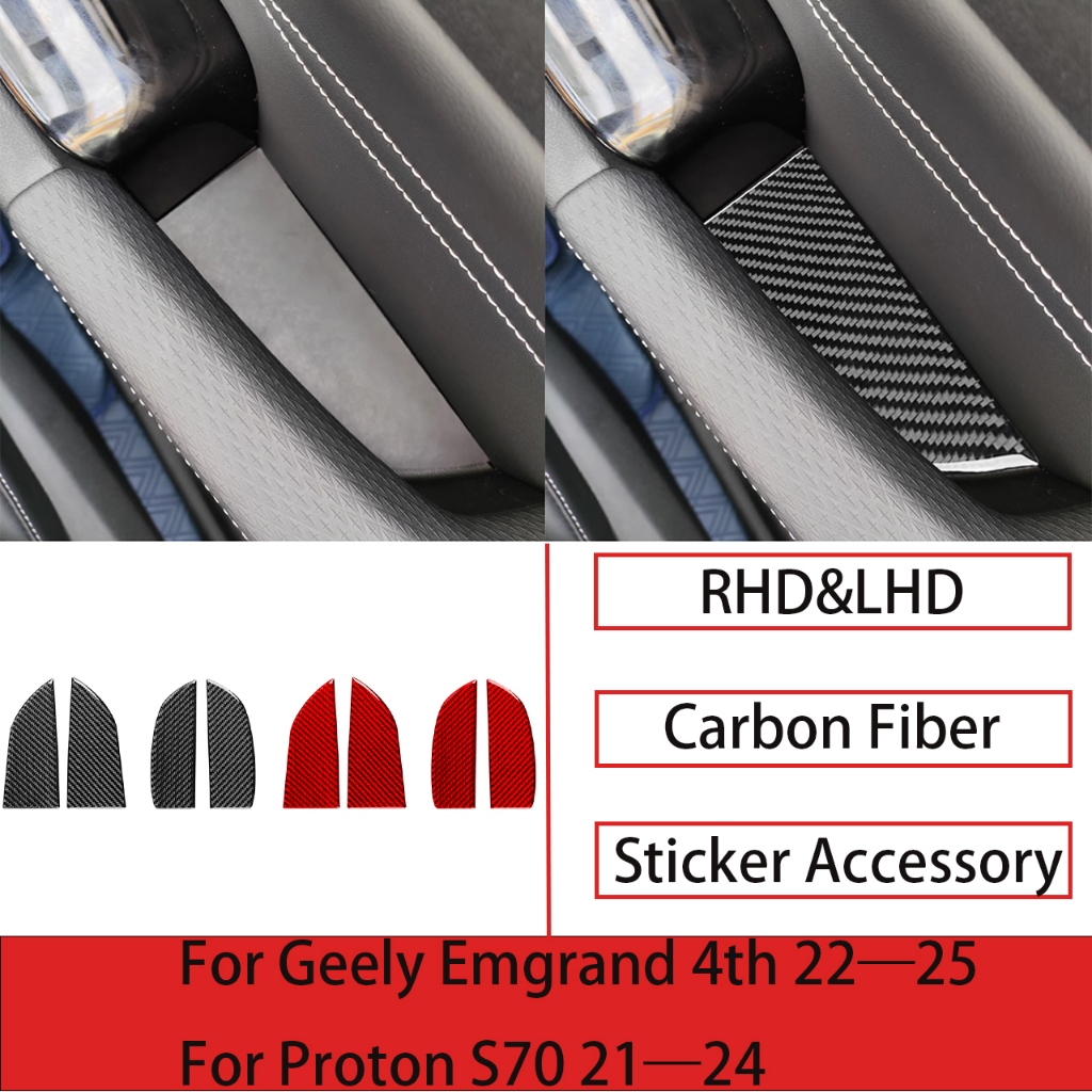 FOR Geely Emgrand 4th 2022—2025 For Proton S70 2021—2024 Side Door Armrest Storage Pad Carbon Fiber