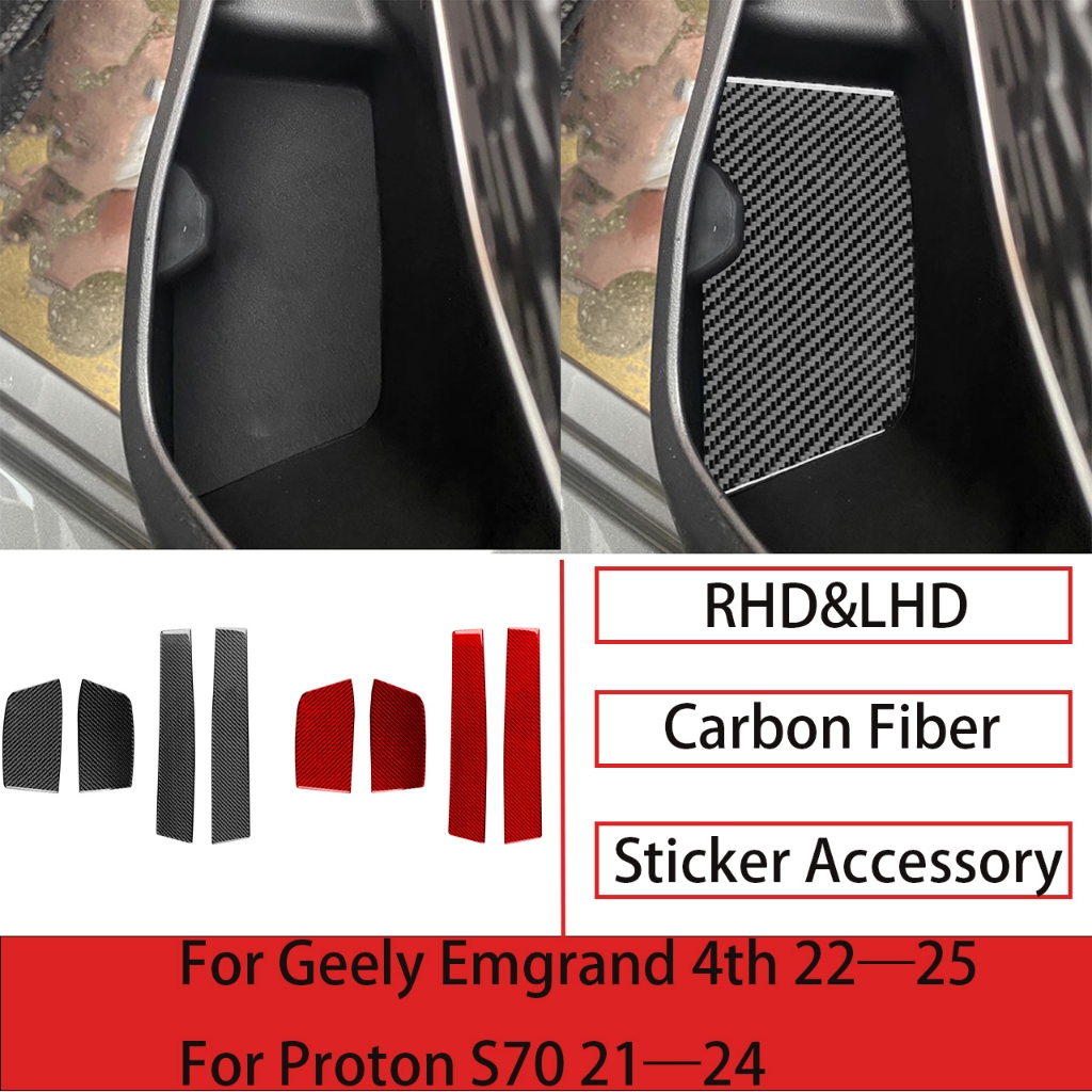 FOR Geely Emgrand 4th 2022—2025 For Proton S70 2021—2024 Front Door Storage Box Panel Carbon Fiber