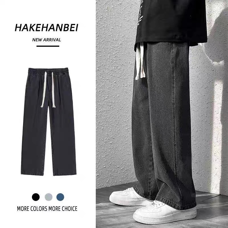 ?Local Delivery?COD Seluar Jeans Lelaki Men Harem Jeans baggy Jeans men Jeans bootcut men Casual Slim Fit Straight Cut Jeans Men Denim Slack Seluar