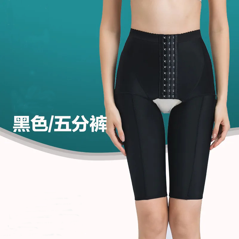 Liposuction Weight Loss Kit，After liposuction surgery shapewear pants，Waist and thighs，Thin breathable fabric, body shaper，comfortable and skin friendly，Slim fit leggings，XS-2XL