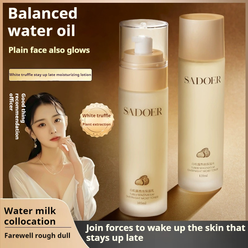 SADOER白松露Stay up all night water milk hydration moisturizing oil control acne students fall and winter skincare whitening yellow brightening anti-aging shrink pores