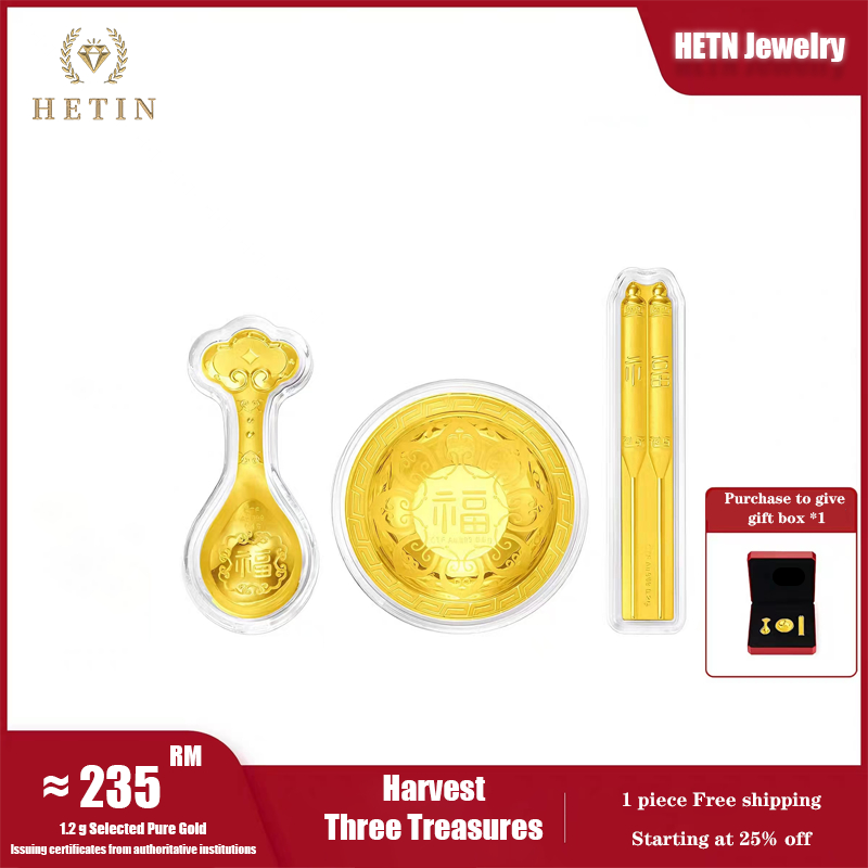 【HETIN】 Pure Gold 3-Piece Set Of 999/24K (1.20g) Emas Harvest Prayer Gold&hellip;