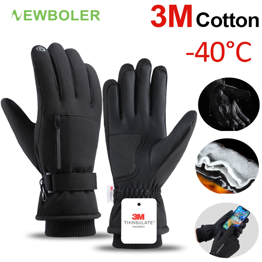Newboler Waterproof Winter Gloves 3M Warm Glove Touch Screen Sports Gloves Outdoor Cycling Motorcycle Gloves