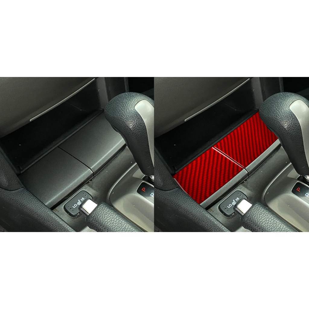 For Honda Accord 2008-2012 Carbon Fiber Center Storage Cover Stickers Trim Interior Accessories