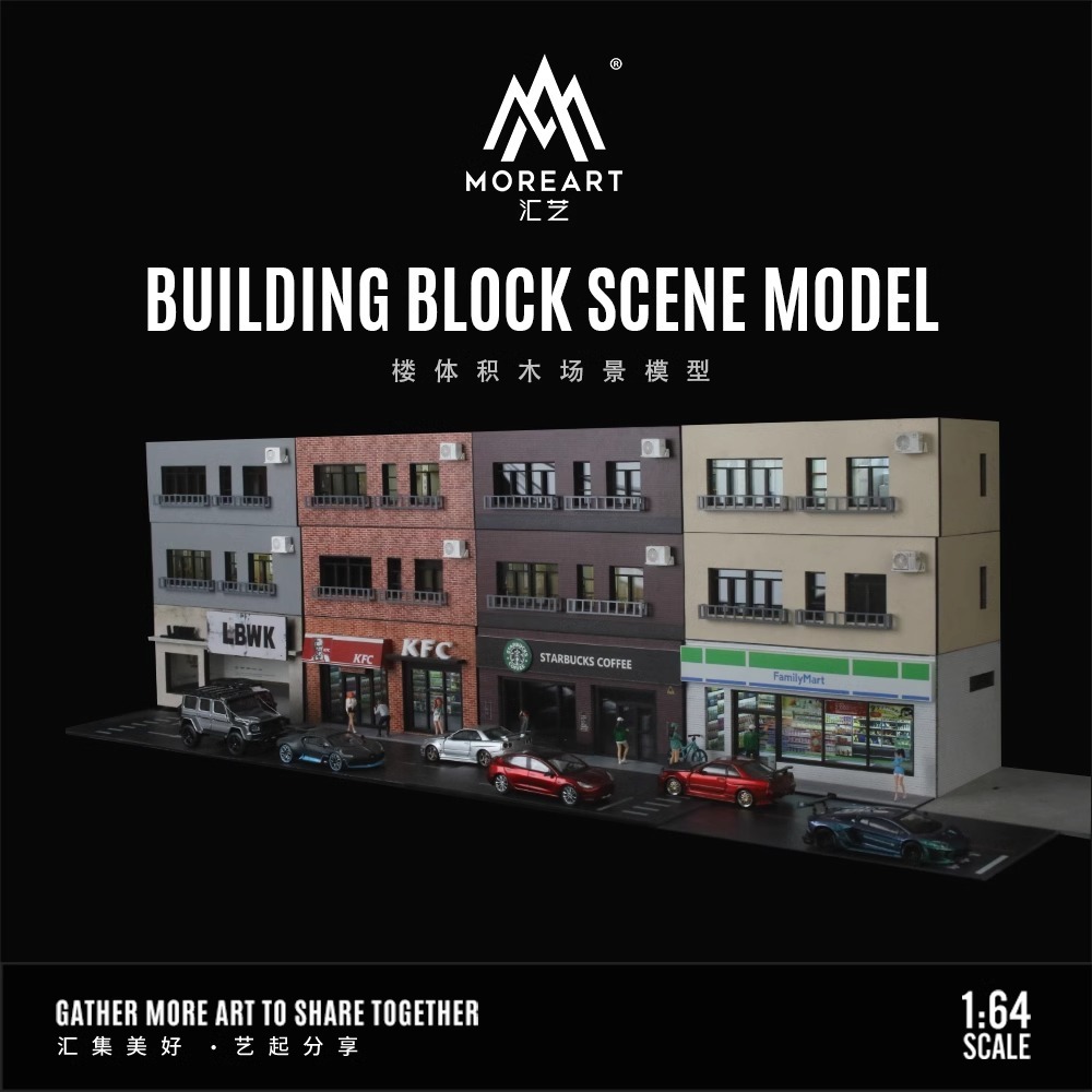 Diorama 1/64 Scale Car Garage Model City Street View City Parking Lot Store Apartment Building Heightening Building Model Scene Display Model Toy